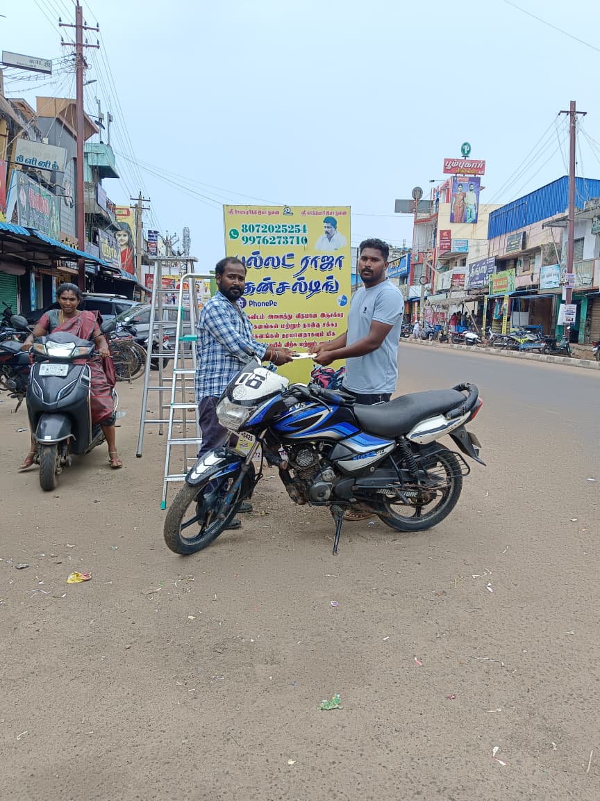 Bullet Raja Auto Consulting